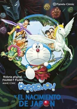 DORAEMON.NOBITA Y EL NACIMIENTO DE JAPÓN | 9791387779061 | FUJIO, FUJIKO F. | Llibreria Geli - Llibreria Online de Girona - Comprar llibres en català i castellà