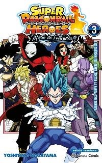 BOLA DE DRAC HEROES ULTRA GOD MISSION Nº 03 | 9791387779047 | NAGAYAMA, YOSHITAKA/TORIYAMA, AKIRA | Libreria Geli - Librería Online de Girona - Comprar libros en catalán y castellano