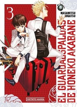 EL GUARDAESPALDAS DE HONEKO AKABANE-3 | 9788419819406 | NIGATSU, MASAMITSU | Llibreria Geli - Llibreria Online de Girona - Comprar llibres en català i castellà