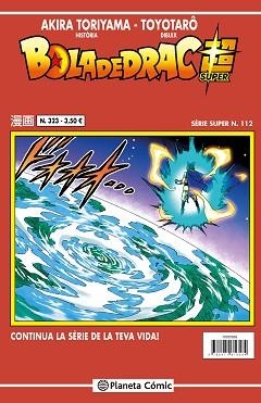 BOLA DE DRAC SERIE VERMELLA Nº 323 | 9788410492936 | TORIYAMA, AKIRA/TOYOTARÔ | Libreria Geli - Librería Online de Girona - Comprar libros en catalán y castellano