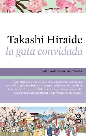 LA GATA CONVIDADA | 9788412912456 | HIRAIDE, TAKASHI | Libreria Geli - Librería Online de Girona - Comprar libros en catalán y castellano