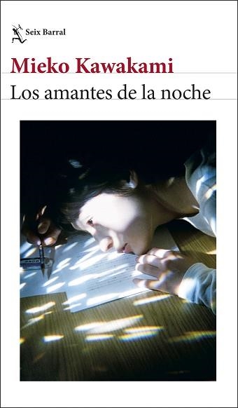 LOS AMANTES DE LA NOCHE | 9788432248894 | KAWAKAMI, MIEKO | Libreria Geli - Librería Online de Girona - Comprar libros en catalán y castellano