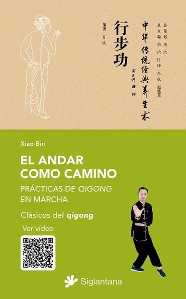 EL ANDAR COMO CAMINO | 9788410179684 | BIN, XIAO | Llibreria Geli - Llibreria Online de Girona - Comprar llibres en català i castellà
