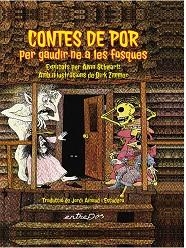 EN UNA HABITACIÓ MOLT I MOLT FOSCA | 9788418900976 | SCHWARTZ, ALVIN | Llibreria Geli - Llibreria Online de Girona - Comprar llibres en català i castellà