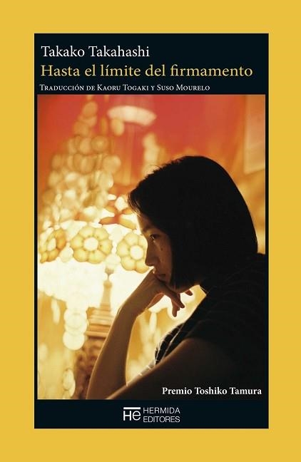 HASTA EL LÍMITE DEL FIRMAMENTO | 9788412949940 | TAKAHASHI, TAKAKO | Llibreria Geli - Llibreria Online de Girona - Comprar llibres en català i castellà