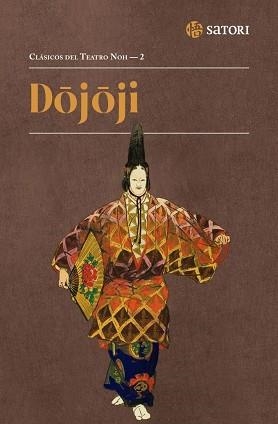 DOJOJI | 9788410404137 | Libreria Geli - Librería Online de Girona - Comprar libros en catalán y castellano