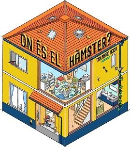 ON ÉS EL HÀMSTER? | 9788419829757 | NODA, TAKAHIRO | Libreria Geli - Librería Online de Girona - Comprar libros en catalán y castellano