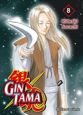GINTAMA Nº 08/26 | 9791387779184 | SORACHI, HIDEAKI | Llibreria Geli - Llibreria Online de Girona - Comprar llibres en català i castellà