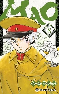 MAO Nº 08 | 9791387779740 | TAKAHASHI, RUMIKO | Llibreria Geli - Llibreria Online de Girona - Comprar llibres en català i castellà