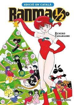 RANMA 1/2 N. 07/19 (EDICIÓ EN CATALÀ) | 9791387779764 | TAKAHASHI, RUMIKO | Llibreria Geli - Llibreria Online de Girona - Comprar llibres en català i castellà