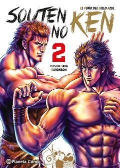 EL PUÑO DEL CIELO AZUL (SOUTEN NO KEN) Nº 02/14 | 9791387779900 | HARA, TETSUO | Llibreria Geli - Llibreria Online de Girona - Comprar llibres en català i castellà