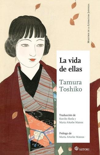 LA VIDA DE ELLAS | 9788410404182 | TAMURA,TOSHIKO | Libreria Geli - Librería Online de Girona - Comprar libros en catalán y castellano