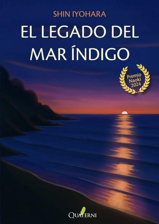 EL LEGADO DEL MAR ÍNDIGO | 9788412972269 | IYOHARA,SHIN | Llibreria Geli - Llibreria Online de Girona - Comprar llibres en català i castellà