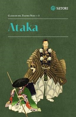 ATAKA | 9788410404144 | Libreria Geli - Librería Online de Girona - Comprar libros en catalán y castellano