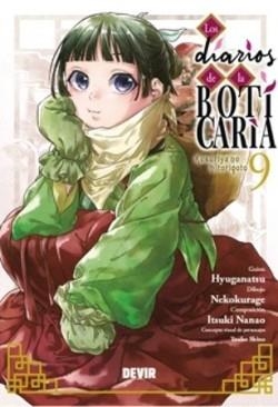 LOS DIARIOS DE LA BOTICARIA NÚM. 09 | 9791387885106 | HYUGANATSU/NEKOKURAGE | Libreria Geli - Librería Online de Girona - Comprar libros en catalán y castellano