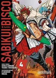 SABIKUI BISCO-4 | 9788410305366 | TAKAHASHI, YUSUKE/COBKUBO, SHINJI | Llibreria Geli - Llibreria Online de Girona - Comprar llibres en català i castellà