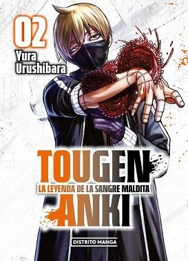 TOUGEN ANKI.LA LEYENDA DE LA SANGRE MALDITA-2 | 9788419819901 | URUSHIBARA, YURA | Llibreria Geli - Llibreria Online de Girona - Comprar llibres en català i castellà