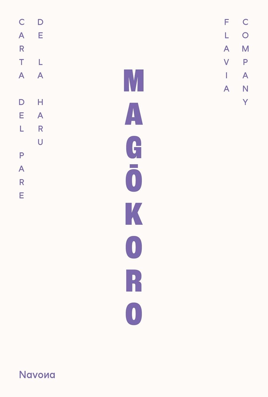 MAGÔKORO(EDICIÓ EN CATALÀ) | 9788410180567 | FLAVIA COMPANY I NAVAU, FLAVIA | Llibreria Geli - Llibreria Online de Girona - Comprar llibres en català i castellà