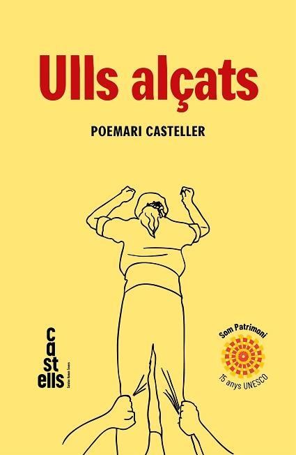 ULLS ALÇATS | 9788410161894 | Llibreria Geli - Llibreria Online de Girona - Comprar llibres en català i castellà