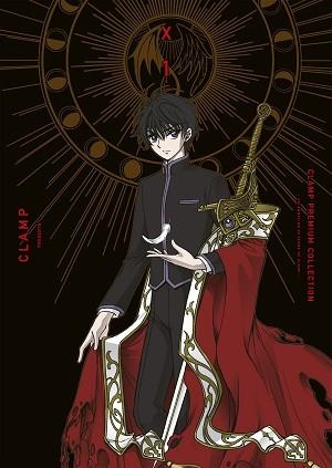 X Nº 01 | 9791387780739 | CLAMP | Libreria Geli - Librería Online de Girona - Comprar libros en catalán y castellano