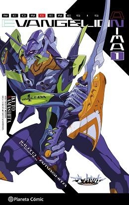 EVANGELION ANIMA (NOVELA) Nº 01 | 9791387780838 | KHARA | Llibreria Geli - Llibreria Online de Girona - Comprar llibres en català i castellà