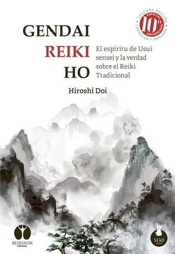 GENDAI REIKI HO | 9788412742077 | HIROSHI DOI | Libreria Geli - Librería Online de Girona - Comprar libros en catalán y castellano