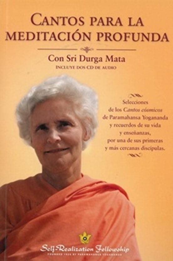 CANTOS PARA LA MEDITACIÓN PROFUNDA | 9781685682316 | SRI DURGA MATA | Llibreria Geli - Llibreria Online de Girona - Comprar llibres en català i castellà