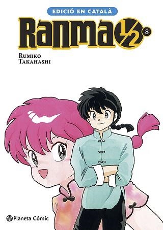 RANMA 1/2 Nº 08/19 (EDICIÓ EN CATALÀ) | 9791387781798 | TAKAHASHI, RUMIKO | Libreria Geli - Librería Online de Girona - Comprar libros en catalán y castellano