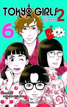 TOKYO GIRLS II Nº 06 | 9791387780357 | HIGASHIMURA, AKIKO | Libreria Geli - Librería Online de Girona - Comprar libros en catalán y castellano
