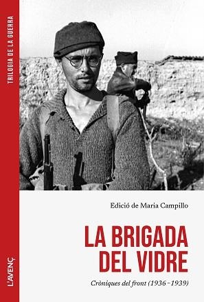 LA BRIGADA DEL VIDRE | 9788418680625 | CAMPILLO,MARIA | Llibreria Geli - Llibreria Online de Girona - Comprar llibres en català i castellà