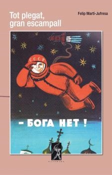 TOT PLEGAT,GRAN ESCAMPALL | 9788412891126 | JUFRESA, FELIP MARTÍ | Libreria Geli - Librería Online de Girona - Comprar libros en catalán y castellano