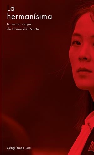 LA HERMANÍSIMA | 9788412955880 | LEE, SUNG-YOON | Libreria Geli - Librería Online de Girona - Comprar libros en catalán y castellano