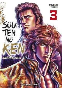 EL PUÑO DEL CIELO AZUL (SOUTEN NO KEN) Nº 03/14 | 9791387781958 | HARA, TETSUO | Llibreria Geli - Llibreria Online de Girona - Comprar llibres en català i castellà