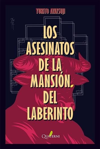 LOS ASESINATOS DE LA MANSIÓN DEL LABERINTO | 9791399074246 | AYATSUJI, YUKITO | Libreria Geli - Librería Online de Girona - Comprar libros en catalán y castellano