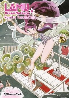 LAMU Nº 06/17 | 9791387780340 | TAKAHASHI, RUMIKO | Llibreria Geli - Llibreria Online de Girona - Comprar llibres en català i castellà
