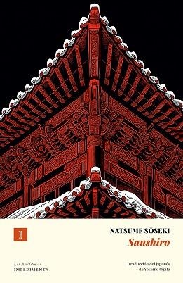 SANSHIRO(NUEVA EDICIÓN) | 9791387641511 | SOSEKI, NATSUME | Llibreria Geli - Llibreria Online de Girona - Comprar llibres en català i castellà