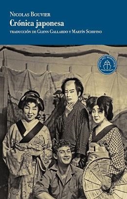 CRÓNICA JAPONESA | 9788412901337 | BOUVIER, NICOLAS | Llibreria Geli - Llibreria Online de Girona - Comprar llibres en català i castellà