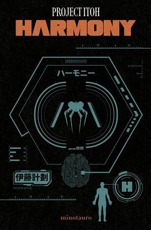 HARMONY | 9788445018828 | PROJECT ITOH | Llibreria Geli - Llibreria Online de Girona - Comprar llibres en català i castellà