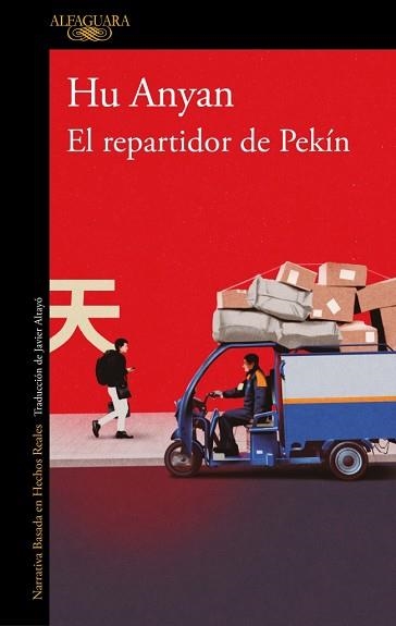 EL REPARTIDOR DE PEKÍN | 9788420479347 | ANYAN, HU | Libreria Geli - Librería Online de Girona - Comprar libros en catalán y castellano