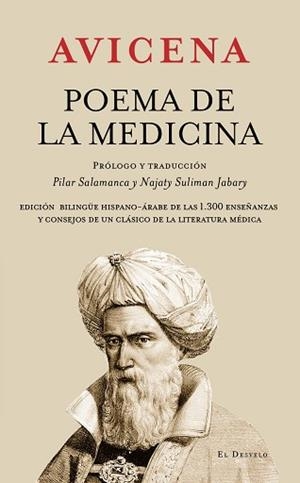 POEMA DE LA MEDICINA(EDICIÓN BILINGUE) | 9791387799441 | AVICENA | Llibreria Geli - Llibreria Online de Girona - Comprar llibres en català i castellà