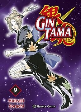 GINTAMA Nº 09/26 | 9791387919177 | SORACHI, HIDEAKI | Llibreria Geli - Llibreria Online de Girona - Comprar llibres en català i castellà