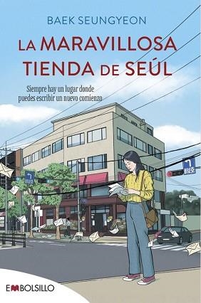 LA MARAVILLOSA TIENDA DE SEÚL | 9788418185939 | SEUNGYEON , BAEK | Llibreria Geli - Llibreria Online de Girona - Comprar llibres en català i castellà