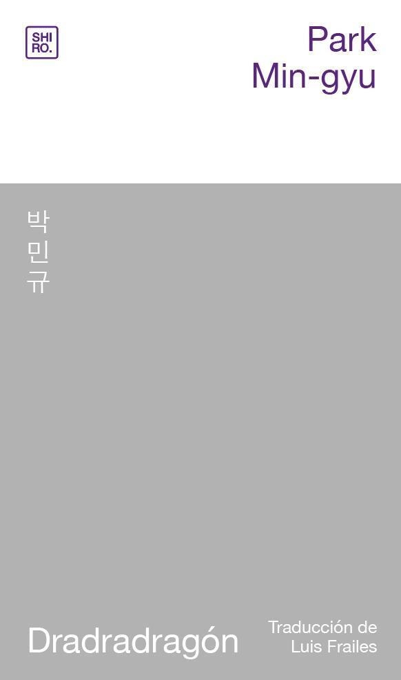 DRADRADRAGÓN | 9788412764475 | PARK, MIN-GYU | Llibreria Geli - Llibreria Online de Girona - Comprar llibres en català i castellà
