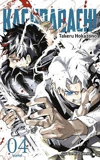KAGURABACHI Nº 04 | 9791387919450 | HOKAZONO, TAKERU | Llibreria Geli - Llibreria Online de Girona - Comprar llibres en català i castellà