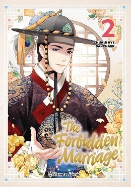 THE FORBIDDEN MARRIAGE Nº 02 | 9791387919566 | JI HYE, CHUN | Llibreria Geli - Llibreria Online de Girona - Comprar llibres en català i castellà