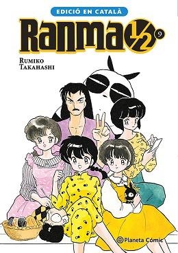 RANMA 1/2 Nº 09/19 (EDICIÓ EN CATALÀ) | 9791387920036 | TAKAHASHI, RUMIKO | Llibreria Geli - Llibreria Online de Girona - Comprar llibres en català i castellà