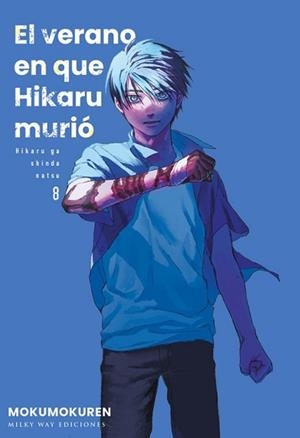 EL VERANO EN QUE HIKARU MURIO-8 | 9791388055409 | MOKUMOKUREN MOKUMOKUREN | Libreria Geli - Librería Online de Girona - Comprar libros en catalán y castellano
