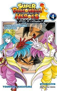 BOLA DE DRAC HEROES ULTRA GOD MISSION Nº 04 | 9791387919979 | NAGAYAMA, YOSHITAKA | Llibreria Geli - Llibreria Online de Girona - Comprar llibres en català i castellà