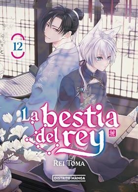 LA BESTIA DEL REY 12 (SHÔJO) | 9788410305915 | TÔMA, REI | Llibreria Geli - Llibreria Online de Girona - Comprar llibres en català i castellà