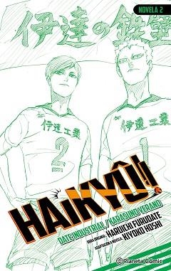 HAIKYÛ!! (NOVELA) Nº 02 | 9791387920470 | FURUDATE, HARUICHI | Llibreria Geli - Llibreria Online de Girona - Comprar llibres en català i castellà